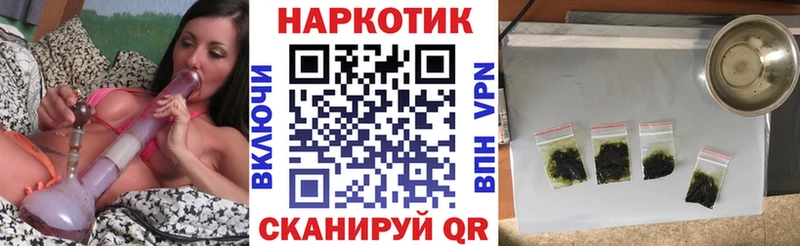 Магазины продажи наркотиков Шатура A-PVP  Меф мяу мяу  Амфетамин  Cocaine 