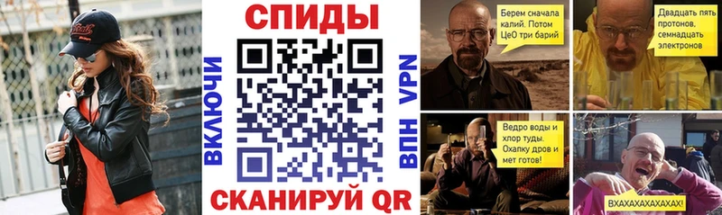 АМФ 97% цена Шатура