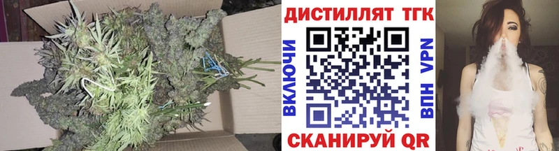 даркнет сайт  Шатура  ТГК THC oil 